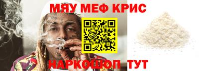 наркотики Пугачёв
