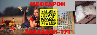сатива Пушкино