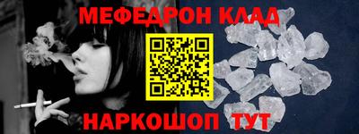 наркотики Пугачёв