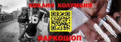 гашиш Пыть-Ях