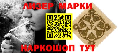 гашиш Пыть-Ях
