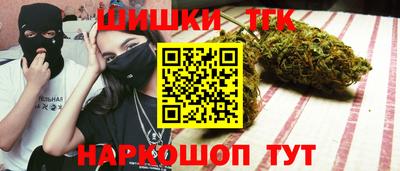 гашиш Пыть-Ях