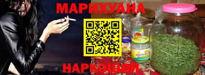 гашиш Пыть-Ях