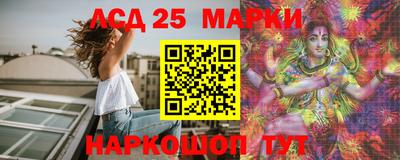 наркотики Пугачёв