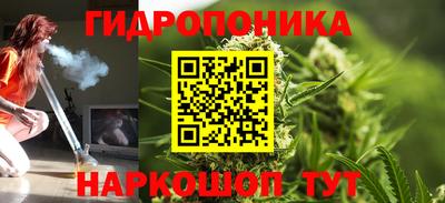 гашиш Пыть-Ях