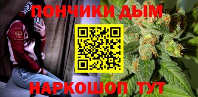 наркотики Пугачёв