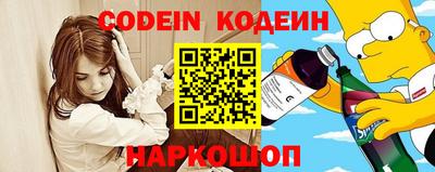 наркотики Пугачёв