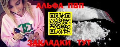 гашиш Пыть-Ях