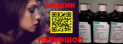 гашиш Пыть-Ях