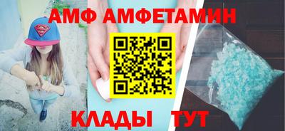 гашиш Пыть-Ях