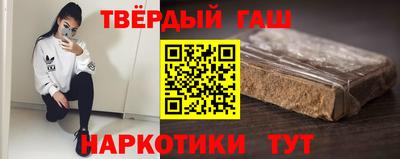 сатива Пушкино