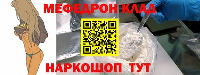 гашиш Пыть-Ях