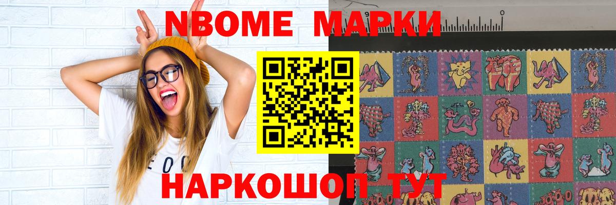 ЛСД экстази кислота  Вход с VPN  Лсд 25 экстази кислота  Невинномысск 